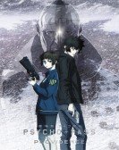 poster_psycho-pass-providence_tt26224944.jpg Free Download