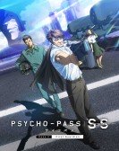 poster_psycho-pass-sinners-of-the-system-case-2-first-guardian_tt11078434.jpg Free Download