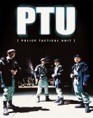 PTU Free Download