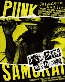 Punk Samurai Slash Down Free Download