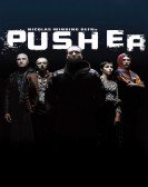 Pusher Free Download