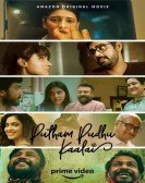 Putham Pudhu Kaalai Free Download