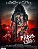 Pwera usog Free Download