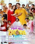 poster_pyar-mein-thoda-twist_tt11156056.jpg Free Download