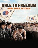 poster_race-to-freedom-um-bok-dong_tt9764654.jpg Free Download