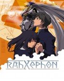 poster_rahxephon-pluralitas-concentio_tt1047518.jpg Free Download