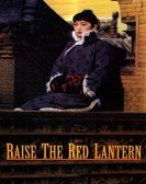 poster_raise-the-red-lantern_tt0101640.jpg Free Download