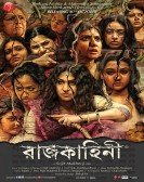 poster_rajkahini_tt4948632.jpg Free Download