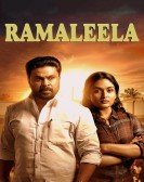 poster_ramaleela_tt6104268.jpg Free Download