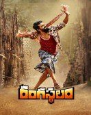 Rangasthalam Free Download