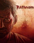 Rathnam Free Download