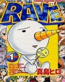 Rave Master Free Download