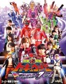 Ressha Sentai ToQger Returns: Super ToQ #7 of Dreams Free Download