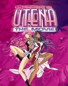 poster_revolutionary-girl-utena-the-adolescence-of-utena_tt0243558.jpg Free Download