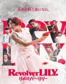 Revolver LILY Free Download