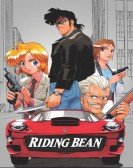 Riding Bean Free Download