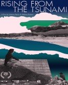 Rising from the Tsunami Free Download