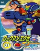 Rockman.exe Stream Free Download