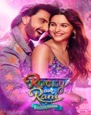 poster_rocky-aur-rani-kii-prem-kahaani_tt14993250.jpg Free Download