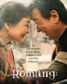 Romang Free Download