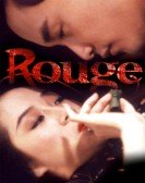 poster_rouge_tt0093258.jpg Free Download