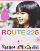 Route 225 Free Download