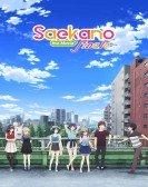 Saekano: How to Raise a Boring Girlfriend Movie Free Download