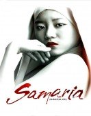 Samaritan Girl poster