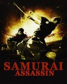 poster_samurai-assassin_tt0059673.jpg Free Download