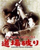 poster_samurai-from-nowhere_tt0199473.jpg Free Download