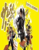 Samurai High School Free Download