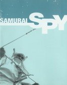 poster_samurai-spy_tt0059303.jpg Free Download