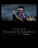 poster_samurai-warrior-queens_tt4794188.jpg Free Download