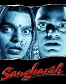 Sangharsh poster