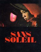 Sans soleil Free Download