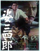 poster_sanshiro-sugata_tt0059677.jpg Free Download