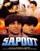 poster_sapoot_tt0135641.jpg Free Download