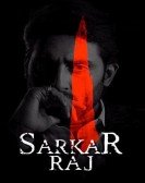 poster_sarkar-raj_tt0490210.jpg Free Download