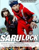 Saru Lock: The Movie poster