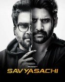 Savyasachi poster