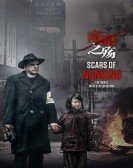 Scars Of Nanking Free Download