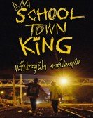 poster_school-town-king_tt13705830.jpg Free Download