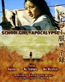 Schoolgirl Apocalypse Free Download