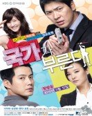 Secret Agent Miss Oh poster