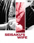 Seisaku's Wife Free Download