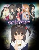 Selector Infected Wixoss poster