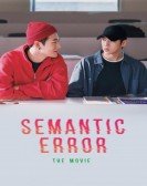 Semantic Error: The Movie poster