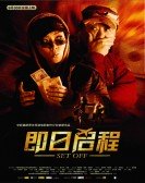 poster_set-off_tt1307008.jpg Free Download