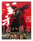 poster_seven-men-of-kung-fu_tt2943664.jpg Free Download