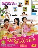 Sex and the Beauties Free Download